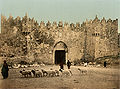 The Damascus Gate around 1900