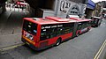 English: London General MAL17 (BX02 YZA), a Mercedes-Benz Citaro, in Mepham Street, Waterloo, London, laying over between duties on route 521. After a took this photo, I travelled to London Bridge, by which tme the bus was in service, and I took a photo of the front: London General MAL17 BX02 YZA.JPG.