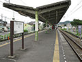 osmwiki:File:Seibu-railway-ikebukuro-line-Motokaji-station-platform.jpg