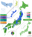 2016 Japanese House of Councillors election