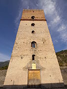 Sumug Gala Fortress in İlisu, Qakh District Fotografija: Hazo hazo Licencija: CC-BY-SA-4.0