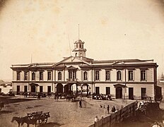 Valparaíso stock exchange, 1867.