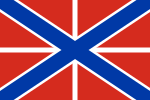 Naval jack of the Imperial Russian Navy (1700)