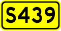 osmwiki:File:Shoudou 439(China).svg