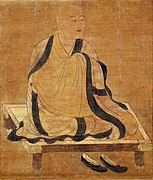 Eight Patriarchs of the Shingon Sect of Buddhism I Hsing Cropped.jpg