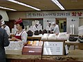 Gyeongju bread factory