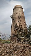 Kosh minar.jpg