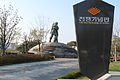 Entrance of the war memorial and Statue of Brothers