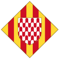 Coat of Arms of Girona