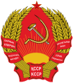 Kazakh SSR