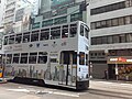 a double-decker tram in Hong Kong (2019)