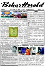 Thumbnail for File:Behar Herald 30-11-2016.pdf