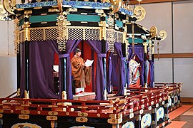 Ceremony of the Enthronement of His Majesty the Emperor at the Seiden7.jpg