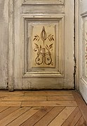 Detail of a Door in the Hall of the D.A. Sturdza House from Bucharest (Romania) 2.jpg