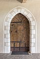 * Nomination Western portal at the parish church Saint Martin on Ponfeldstrasse #92 in Ponfeld, 14th district «Wölfnitz», Klagenfurt, Carinthia, Austria -- Johann Jaritz 02:48, 13 July 2021 (UTC) * Promotion  Support Good quality. --Knopik-som 03:22, 13 July 2021 (UTC)