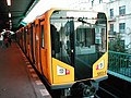 U-Bahn type HK