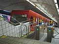 Haifa Carmelit, inside the Gan HaEm station Carmelit funicular rail waggon