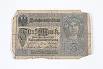 Thumbnail for File:Banknote (AM 786943-1).jpg