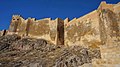 Bayburt Castle