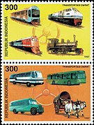 Stamp of Indonesia - 1997 - Colnect 774463 - Indonesian Transportation by land and by rail.jpeg