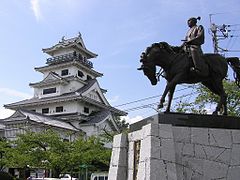 Takatora imabari japan.jpg