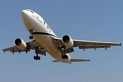 Pakistan International Airlines, front, below