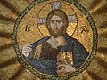 Christ Pantocrator