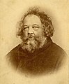 Drawing of Mikhail Bakunin with signature