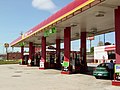 osmwiki:File:Sheetz canopy.jpg