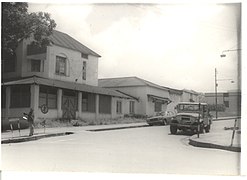 The old Limbe Post Office, February 1986..jpg