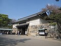 Nishinomaru-enokida Gate, today used as the main gate