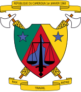 Coat of Arms of Cameroon (1961-1975).svg