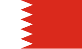 巴林（Bahrain）國旗