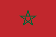 Marruecos (Morocco)