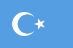 Flag of East Turkestan (de facto independent 1933-1949)