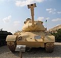 Captured Jordanian M47 in Yad la-Shiryon Museum, Israel.