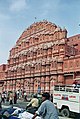 Hawa Mahal / Palacio de los vientos