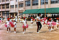 Primary school in Japan