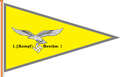 I./KG 1 - I. Gruppe der Kampfgeschwader 1. der Luftwaffe (Flag of the 1st Group of the 1st Bomber Wing of the Luftwaffe, 1937-1945)