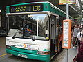 Dennis Dart (Plaxton Pointer SLF)