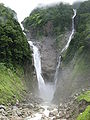 Shomyo Falls / 称名滝