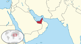Карта на the United Arab Emirates
