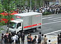 Rental truck the perpetrator drove to kill pedestrians, at the Kanda Myōjin-dōri street