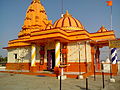 Kalkadevi Temple