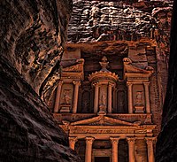 Petra Author: Faraheed