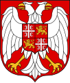 Coat of arms of Serbia and Montenegro: Gules, an eagle displayed with two heads argent (arms of the Nemanjić dynasty) with an inescutcheon of the Principality of Serbia (a difference of the arms of the House of Palaiologos, Emperors of Byzantium) quartering Montenegro (Gules, a lion passant or)