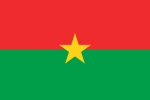 布吉納法索（Burkina Faso）國旗