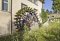 * Nomination Mill wheel near the Rhine falls --Plozessor 03:28, 19 August 2024 (UTC) * Promotion  Support Good quality. --XRay 03:51, 19 August 2024 (UTC)