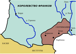 Map of Septimania in 537 AD ru.svg