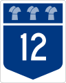 osmwiki:File:Saskatchewan Highway 12 (jct).svg